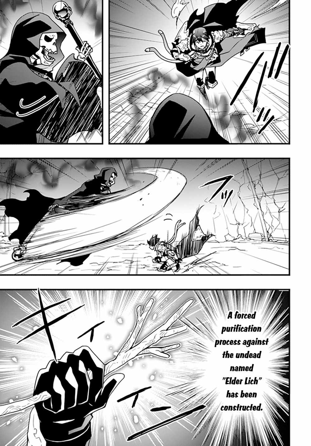 It Seems the Production Skill Acquired in Another World is the Strongest. Chapter 27 12